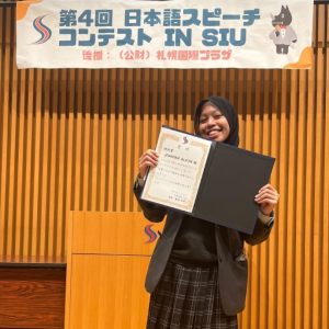 Alifya Zhafira, Siswa SMAN Mosa Lulus Kuliah ke Jepang, Ritsumeikan Asia Pasific University